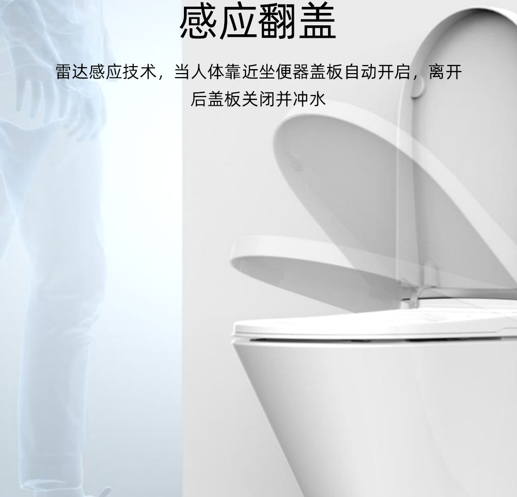 HZZ6023LT1-WH_04.jpg