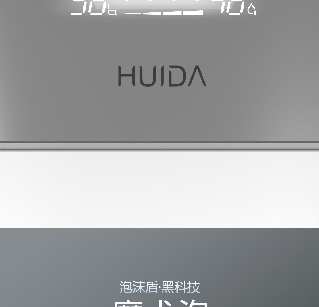 HZZ6023LT1-WH_09.jpg