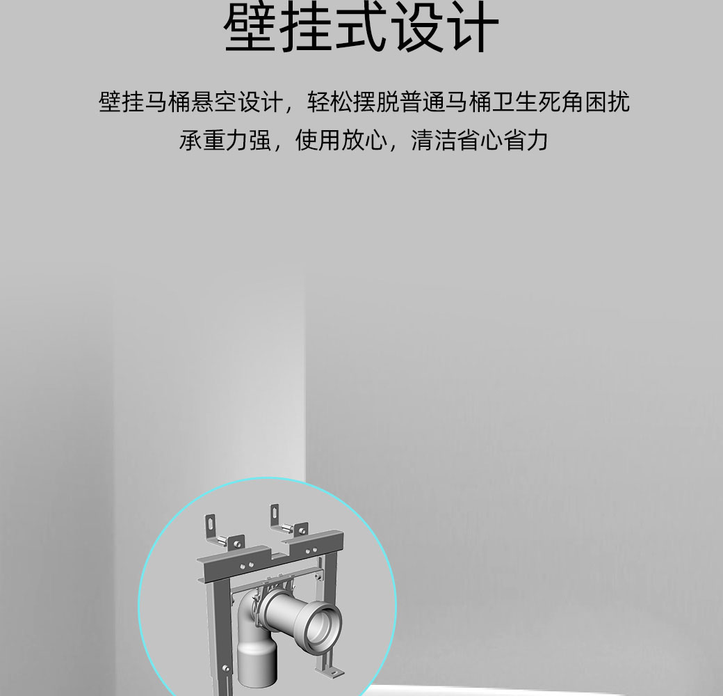 HZZ6023LT1-WH_14.jpg