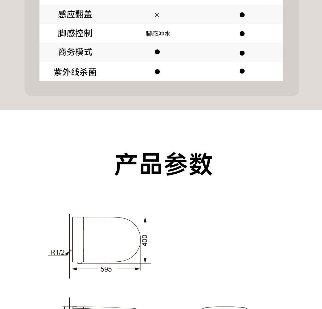 HZZ6023LT1-WH_21.jpg
