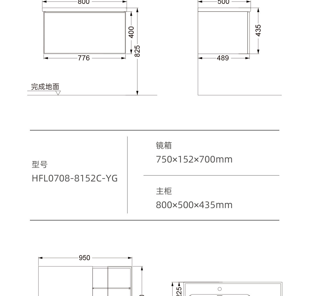 HFL0708-8152E-YG_21.jpg