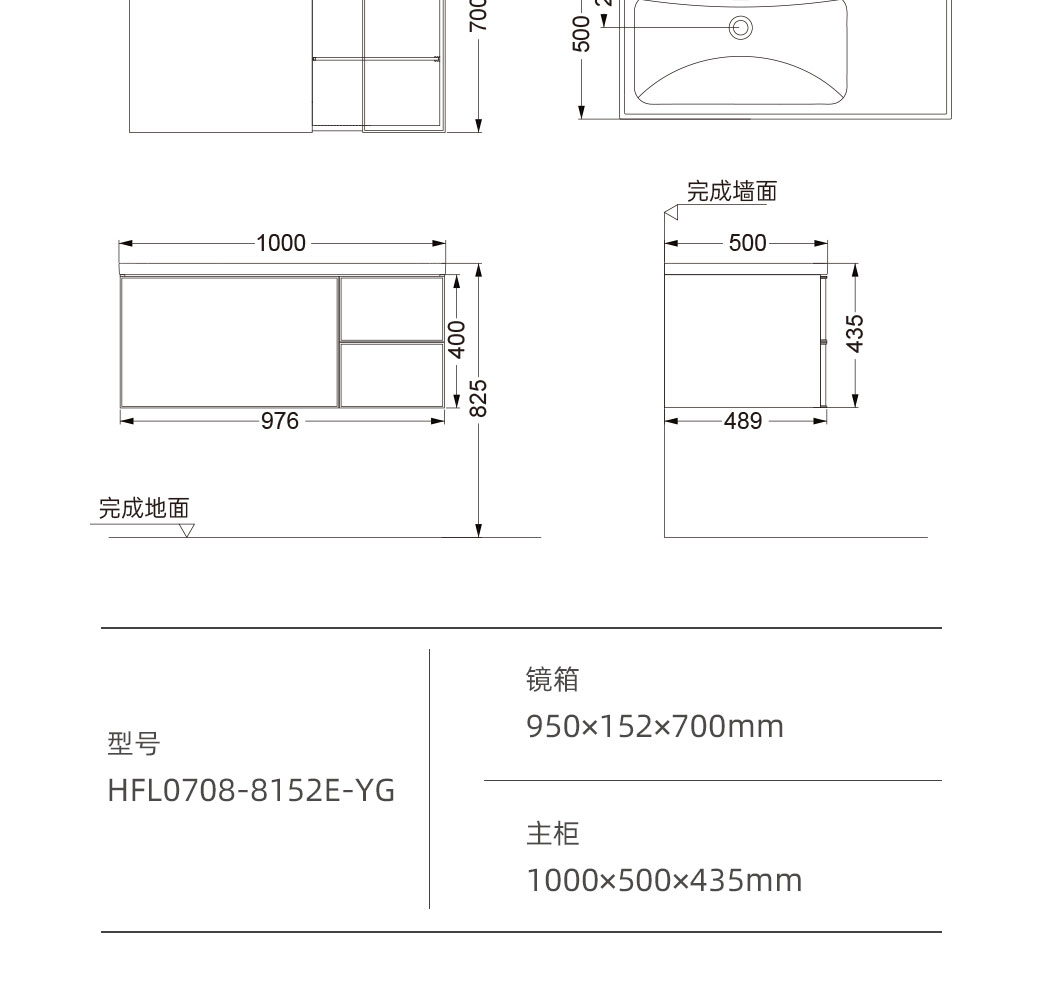 HFL0708-8152E-YG_22.jpg