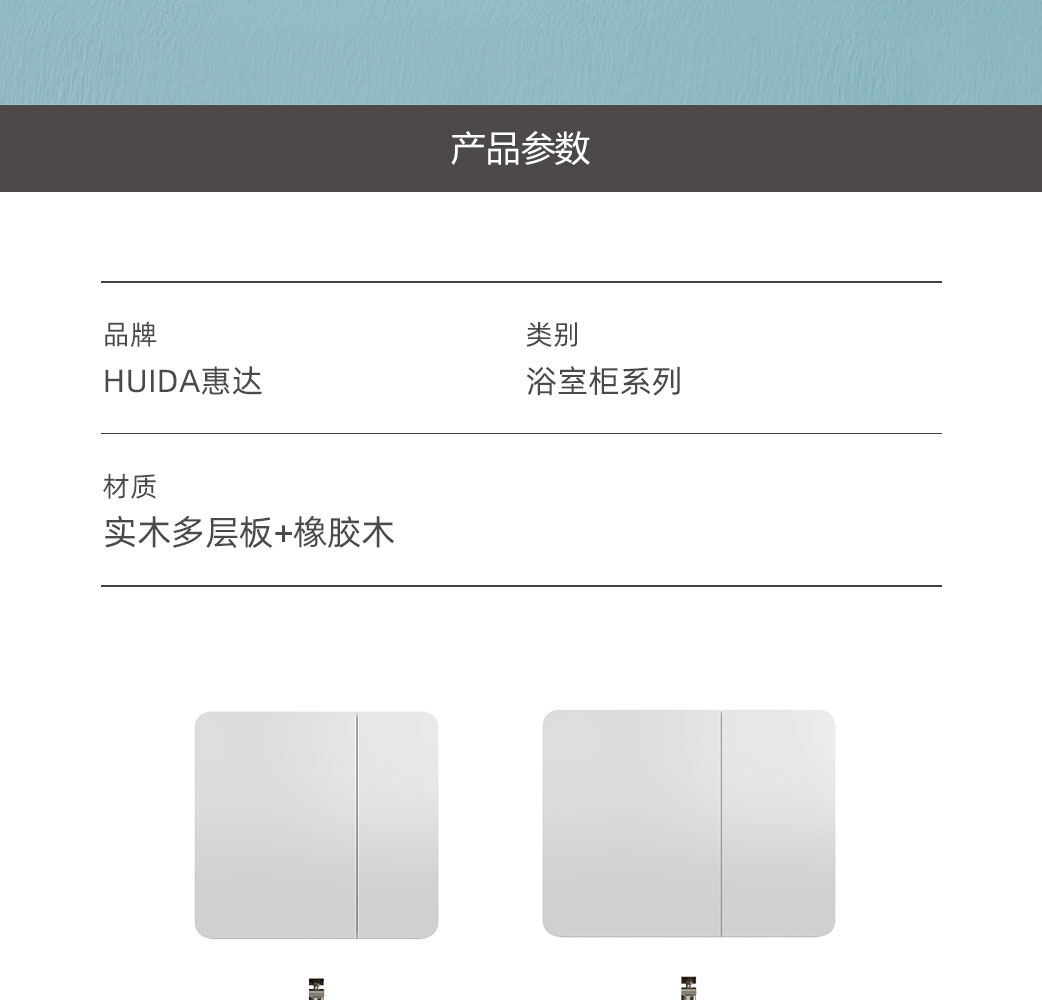 HFL0615圆舞系列_14.jpg
