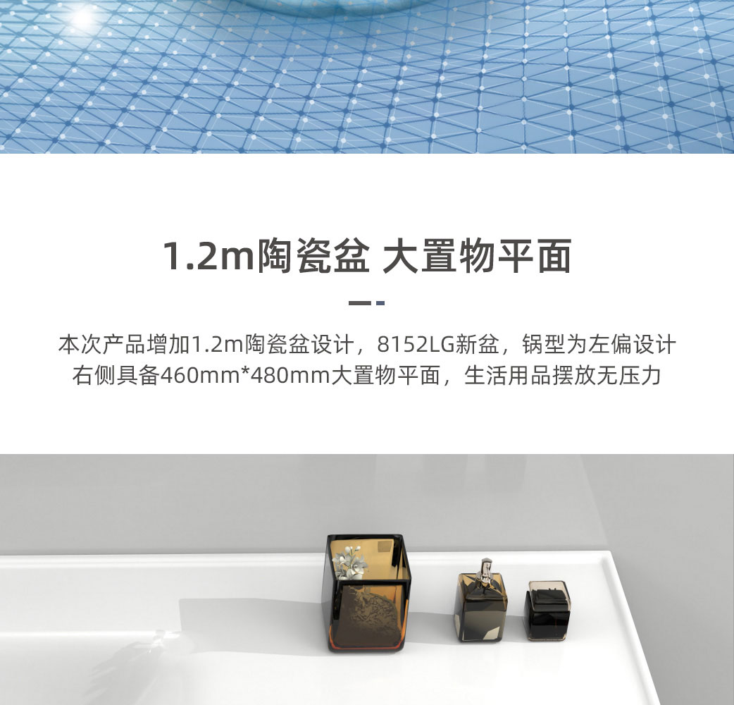 HFL0613雅韵系列_07.jpg