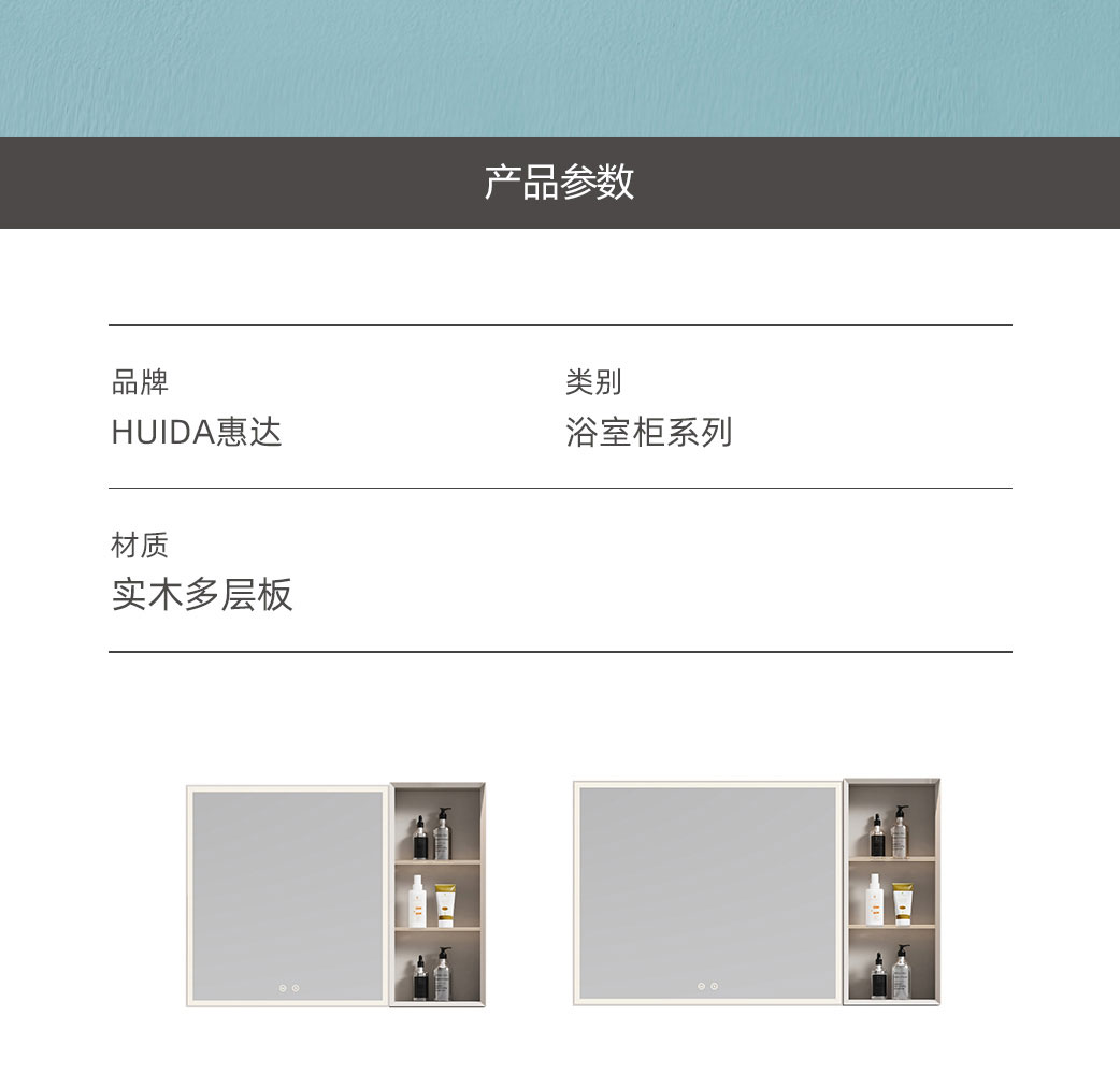 HFL0613雅韵系列_13.jpg