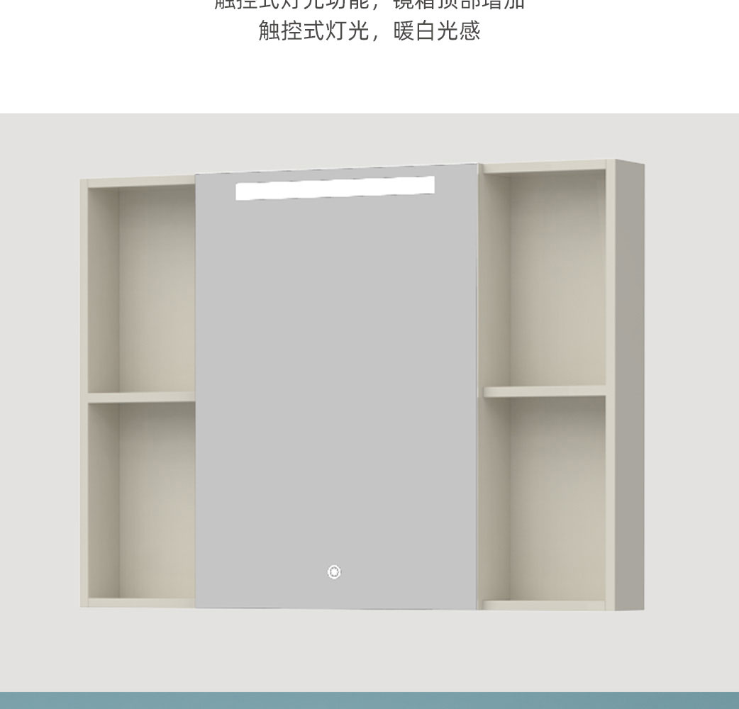 HFL0612系列浴室柜_07.jpg