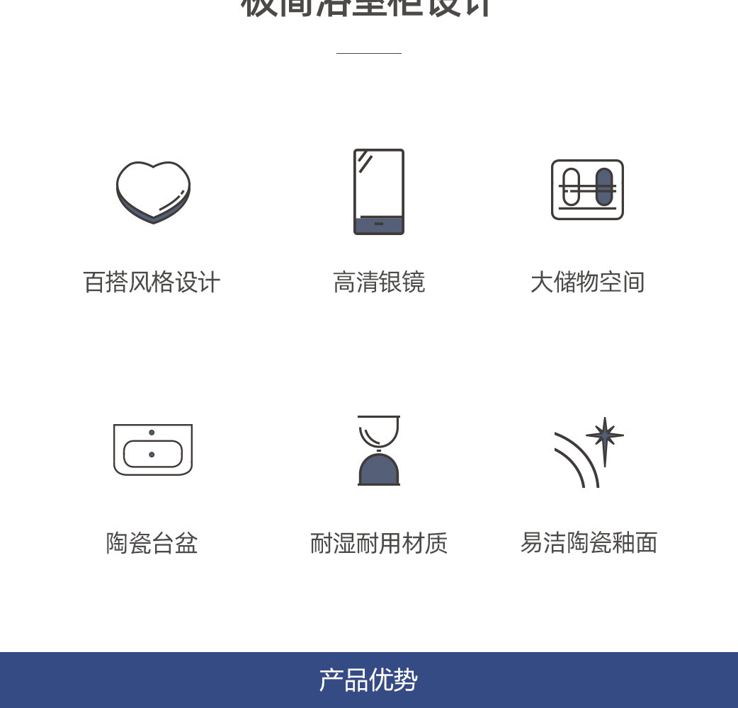 HFL0611星韵系列_03.jpg