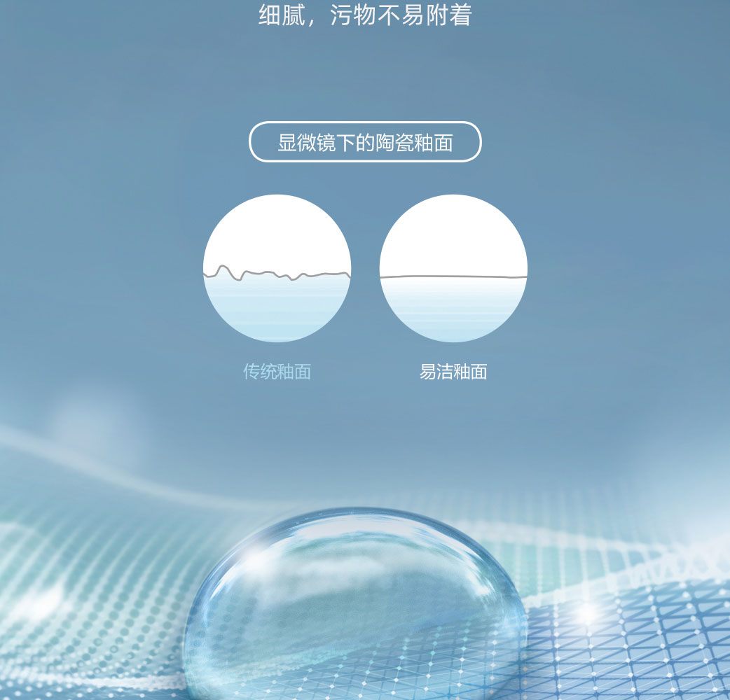 HFL0611星韵系列_06.jpg
