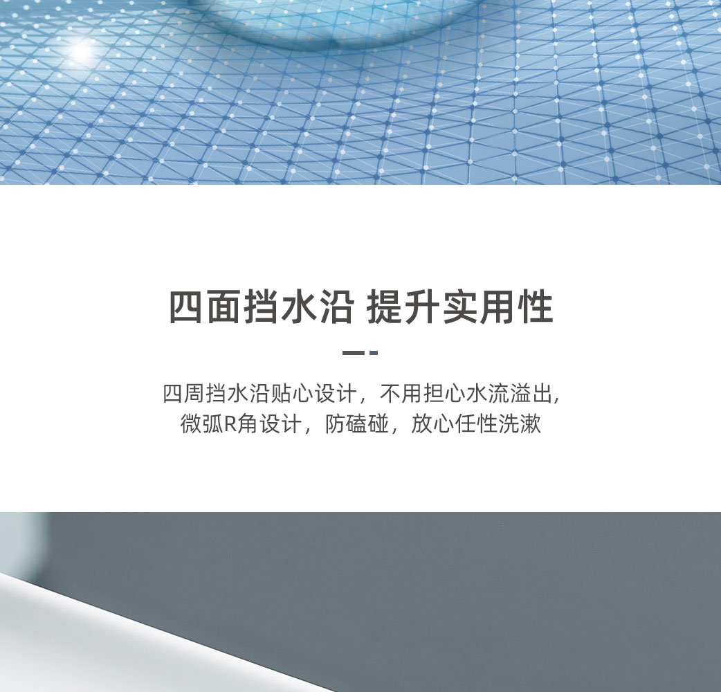 HFL0611星韵系列_07.jpg