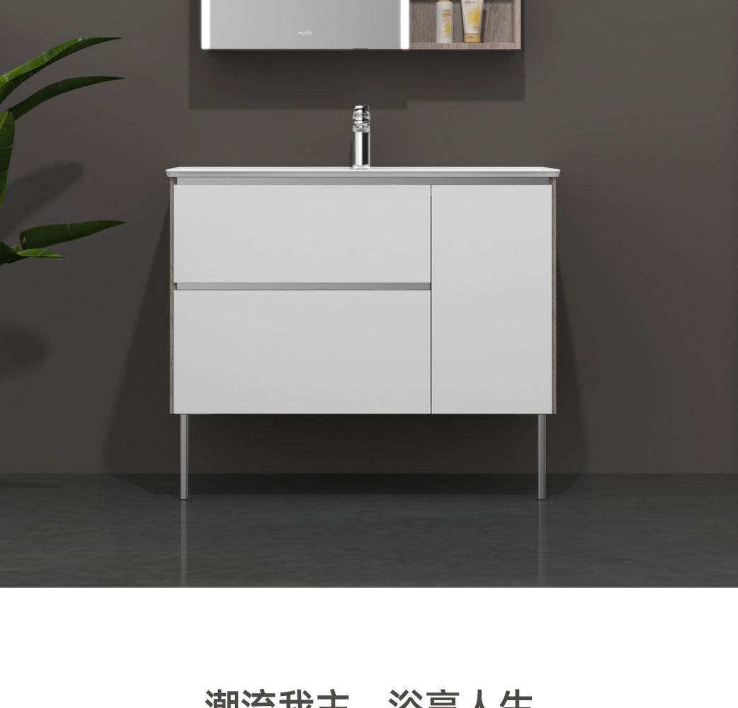 HFL0610怡乐系列_02.jpg