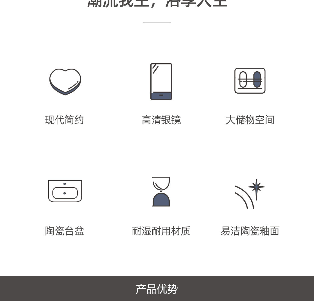 HFL0610怡乐系列_03.jpg
