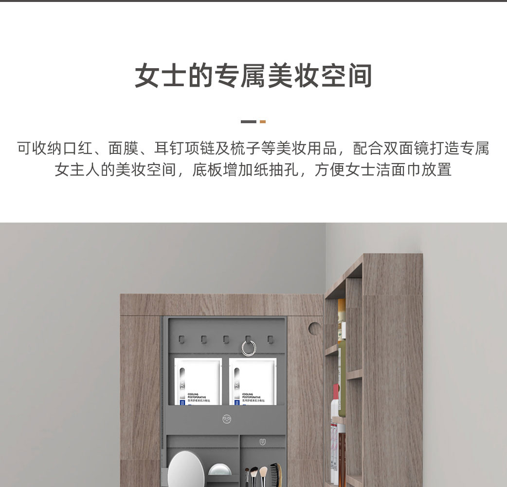 HFL0610怡乐系列_04.jpg
