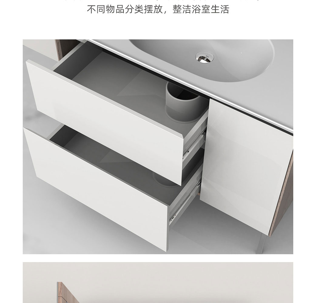 HFL0610怡乐系列_07.jpg
