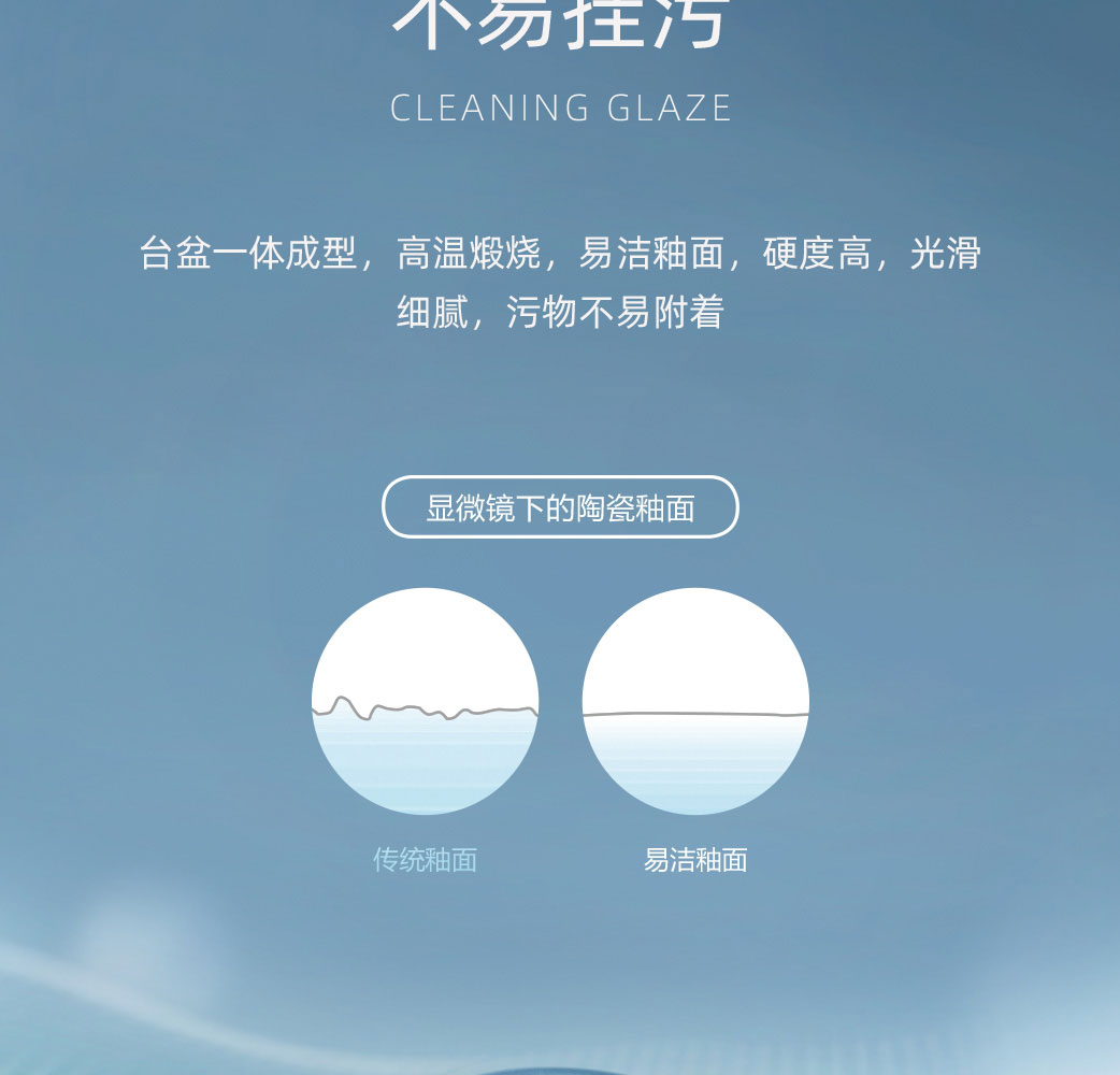 HFL0610怡乐系列_09.jpg