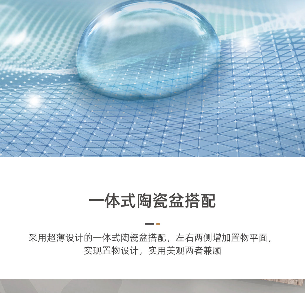 HFL0610怡乐系列_10.jpg