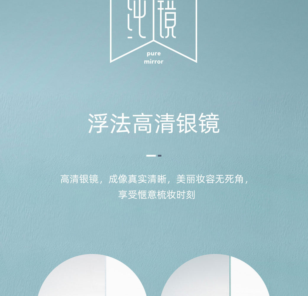 HFL0610怡乐系列_12.jpg