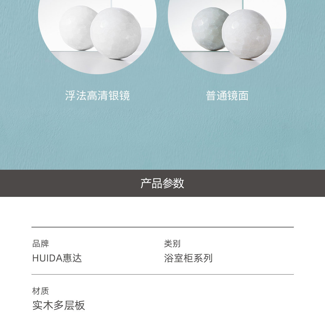 HFL0610怡乐系列_13.jpg