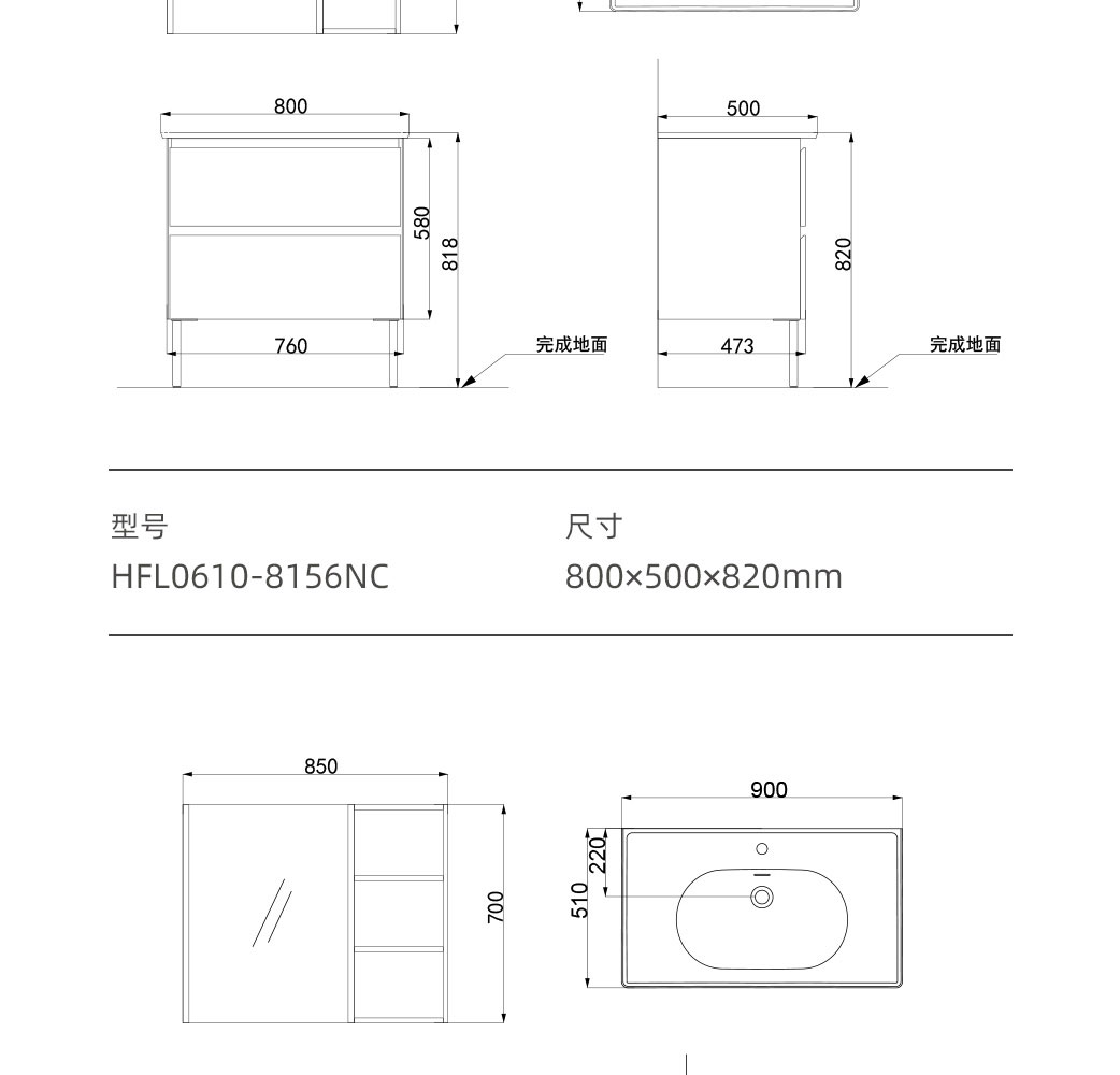 HFL0610怡乐系列_15.jpg