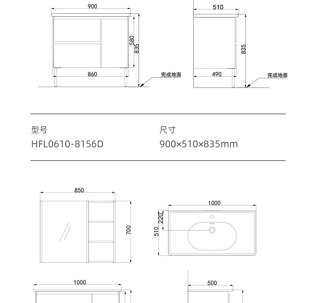 HFL0610怡乐系列_16.jpg