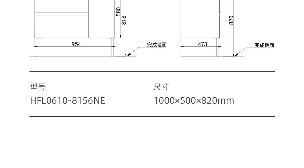HFL0610怡乐系列_17.jpg