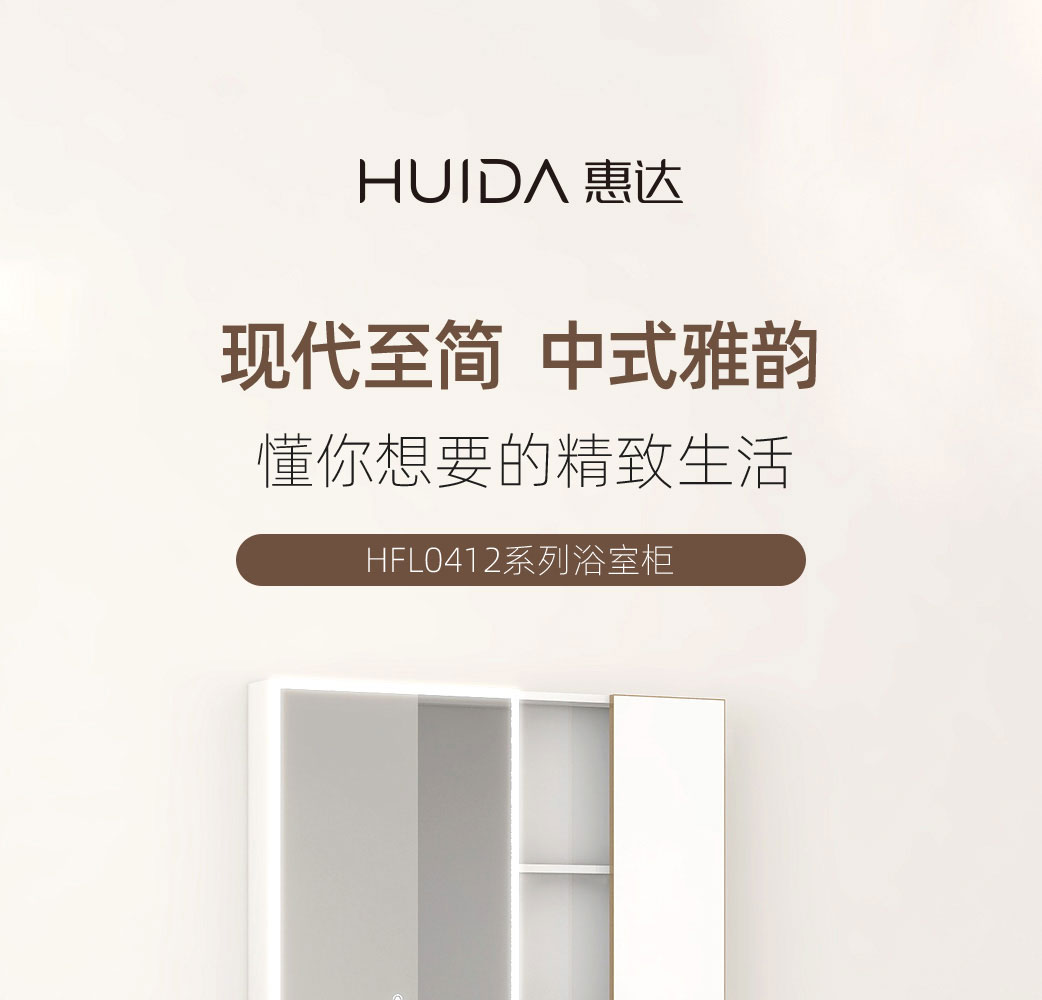 HFL0412系列_01.jpg