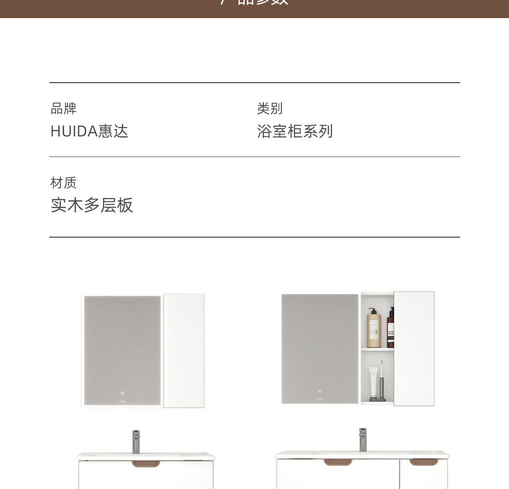 HFL0412系列_22.jpg