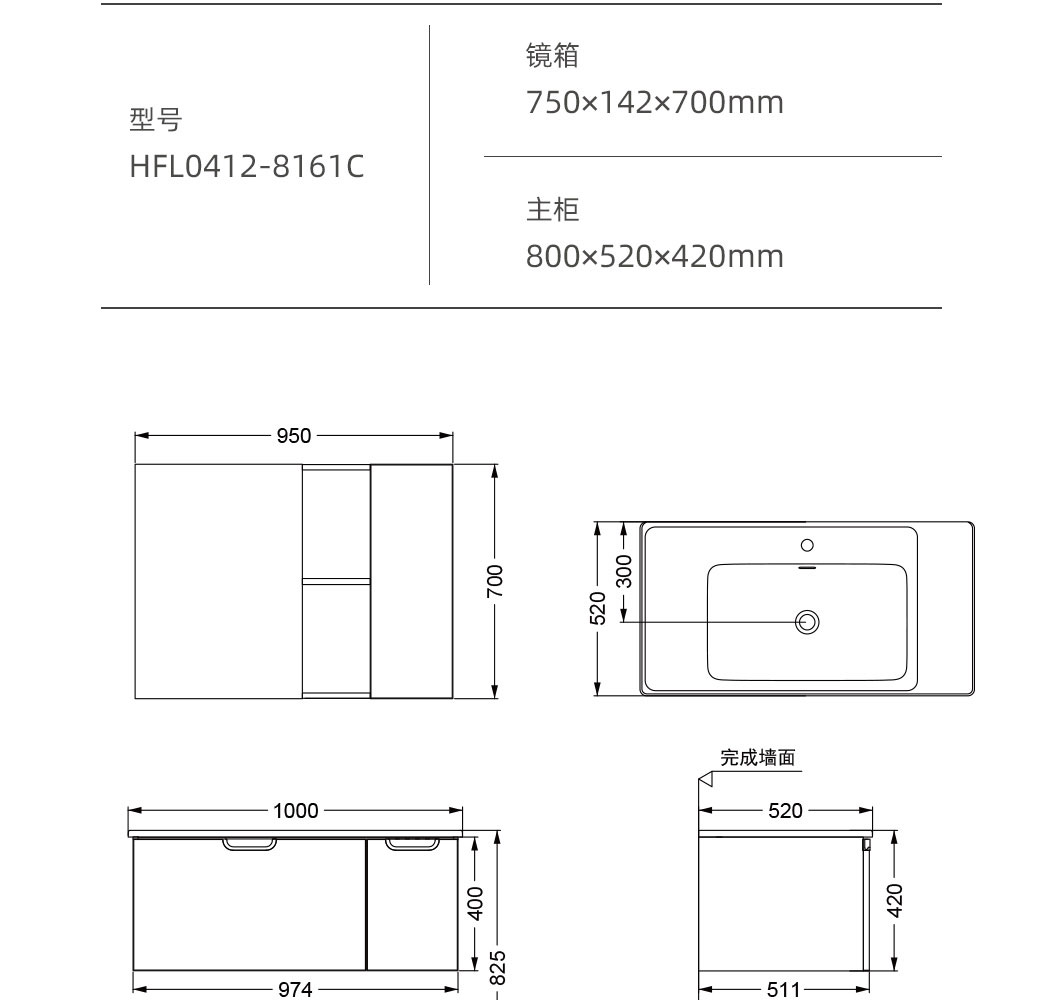 HFL0412系列_24.jpg