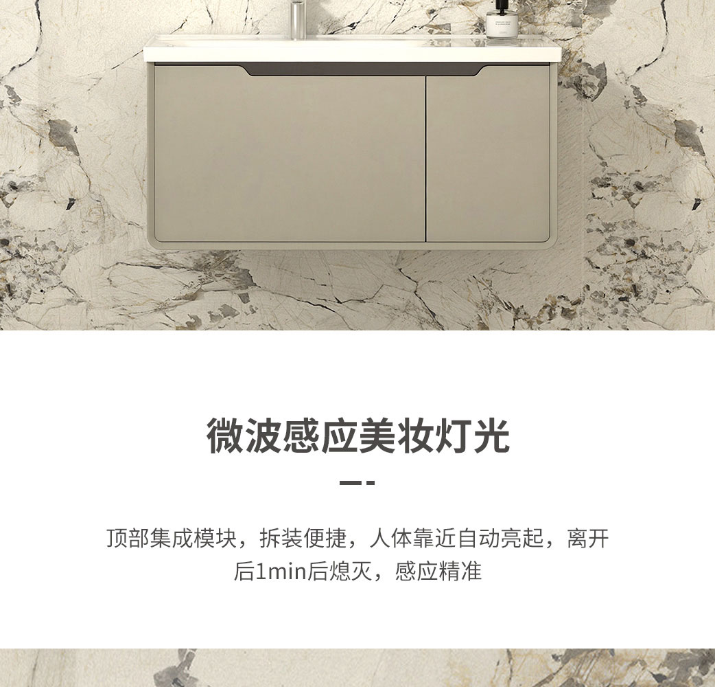 HSFL0621慕雅系列_05.jpg