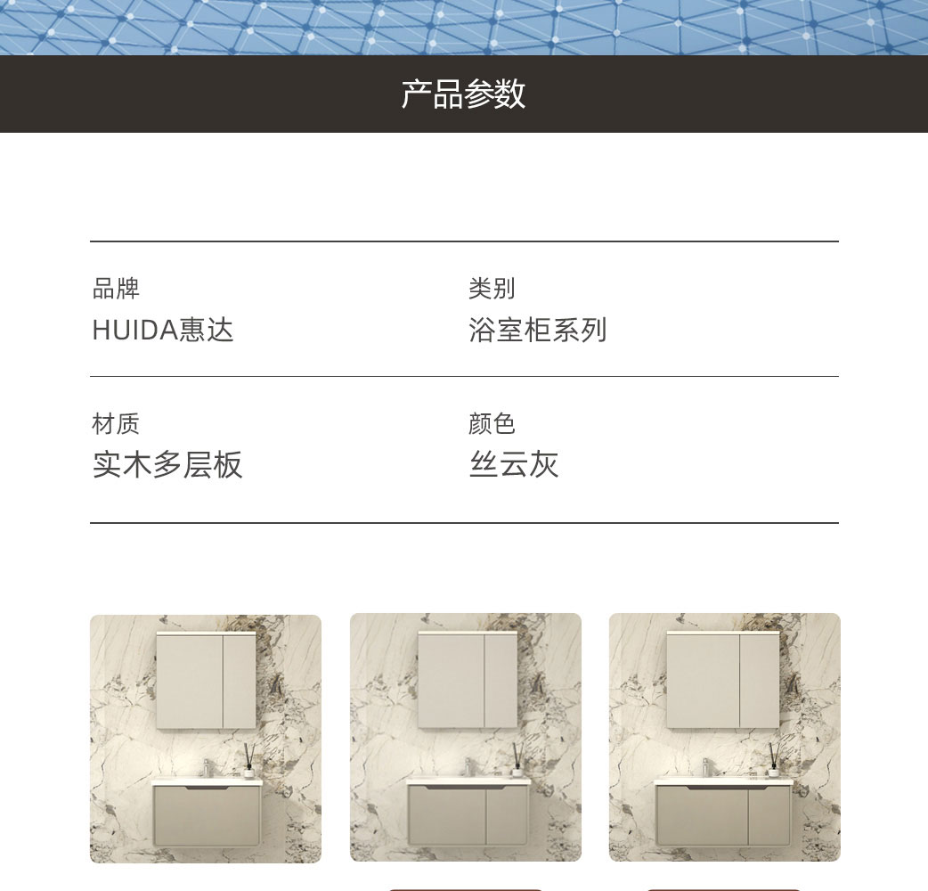HSFL0621慕雅系列_14.jpg