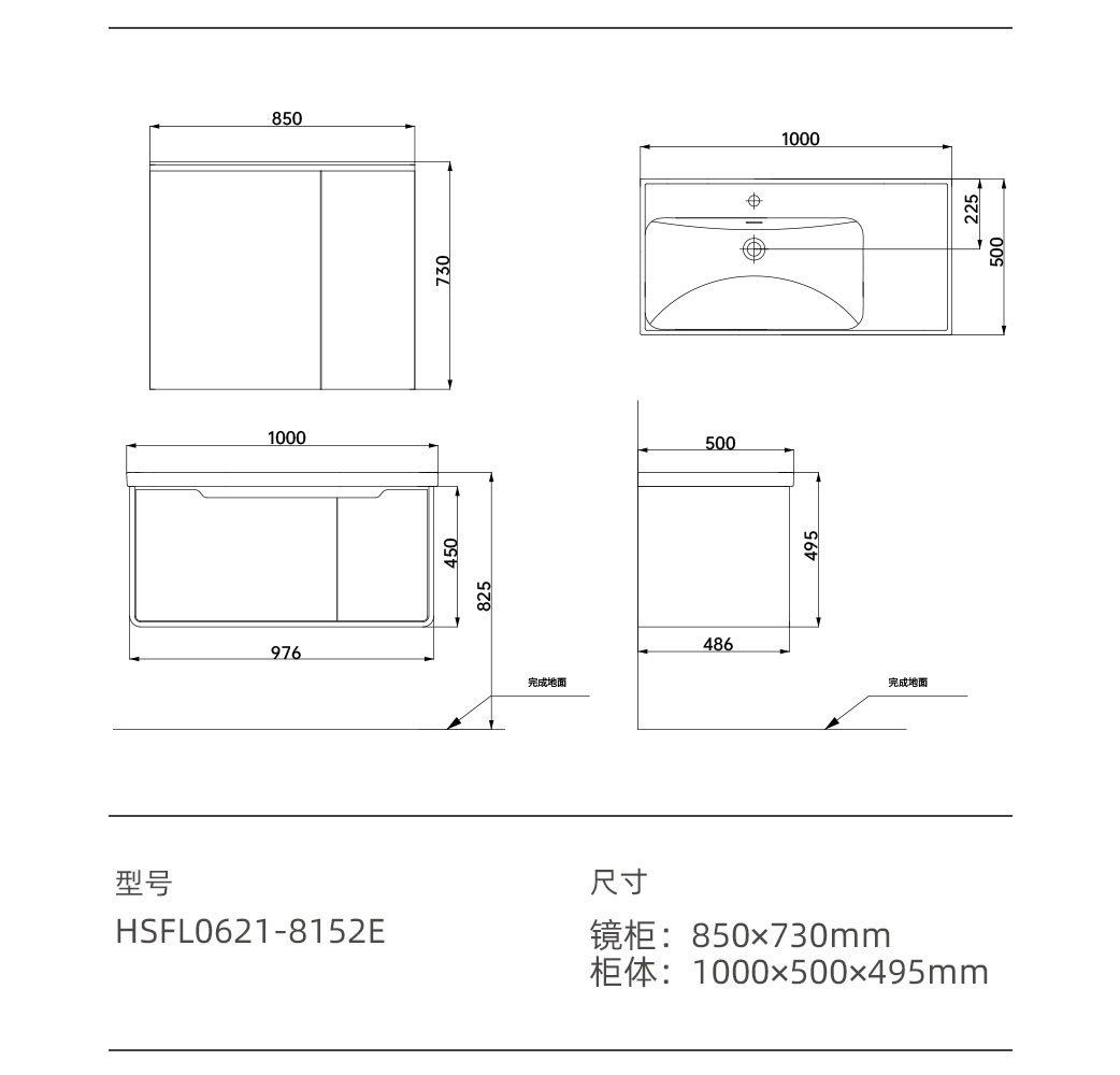 HSFL0621慕雅系列_17.jpg