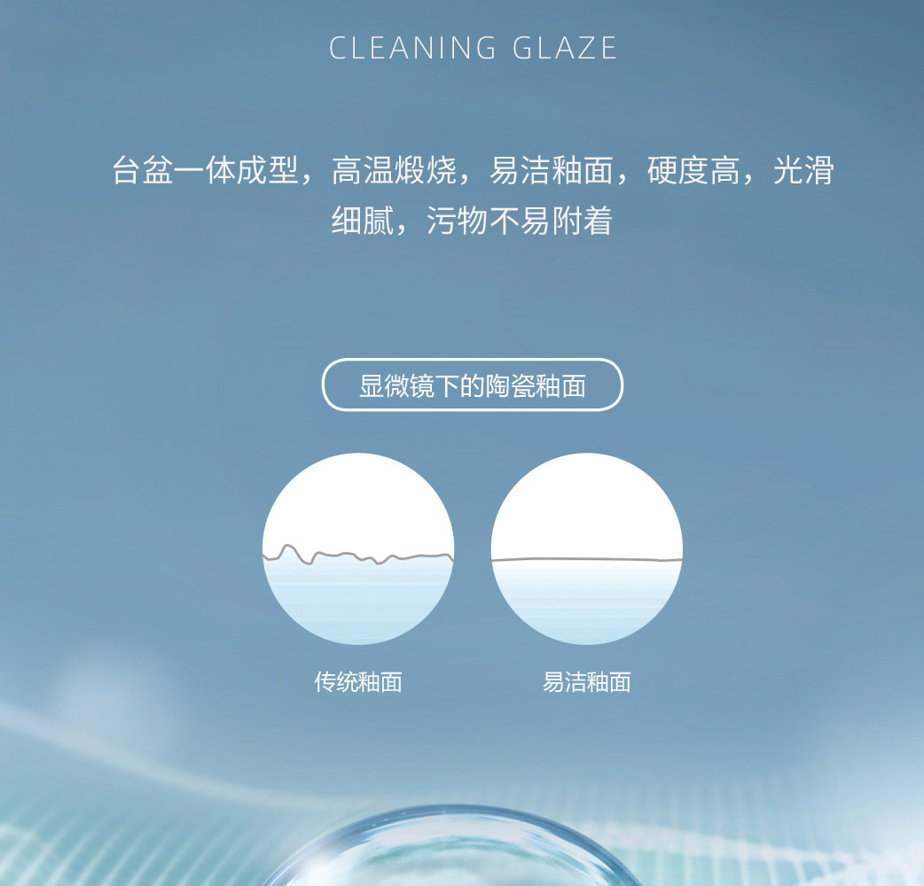 HSFL0622格朗系列_09.jpg