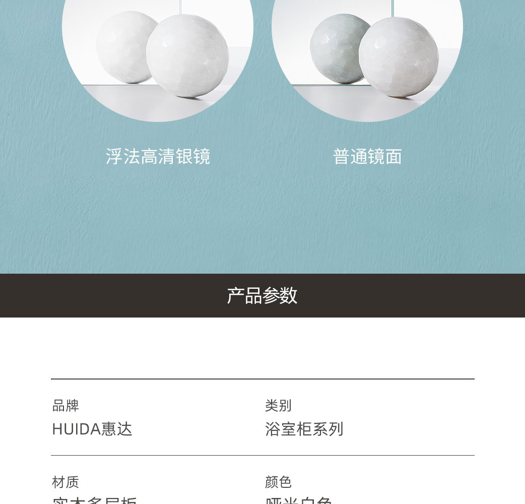 HSFL0622格朗系列_15.jpg