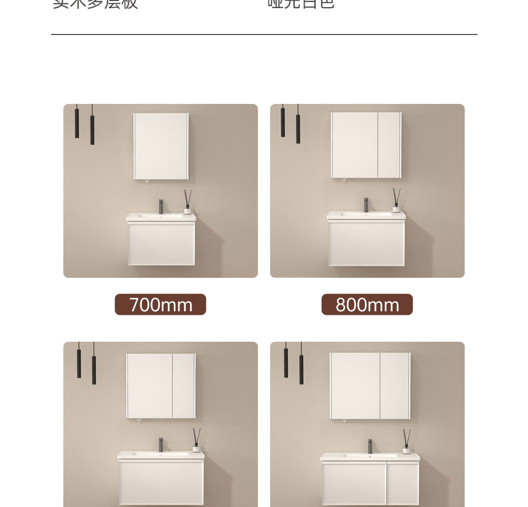 HSFL0622格朗系列_16.jpg