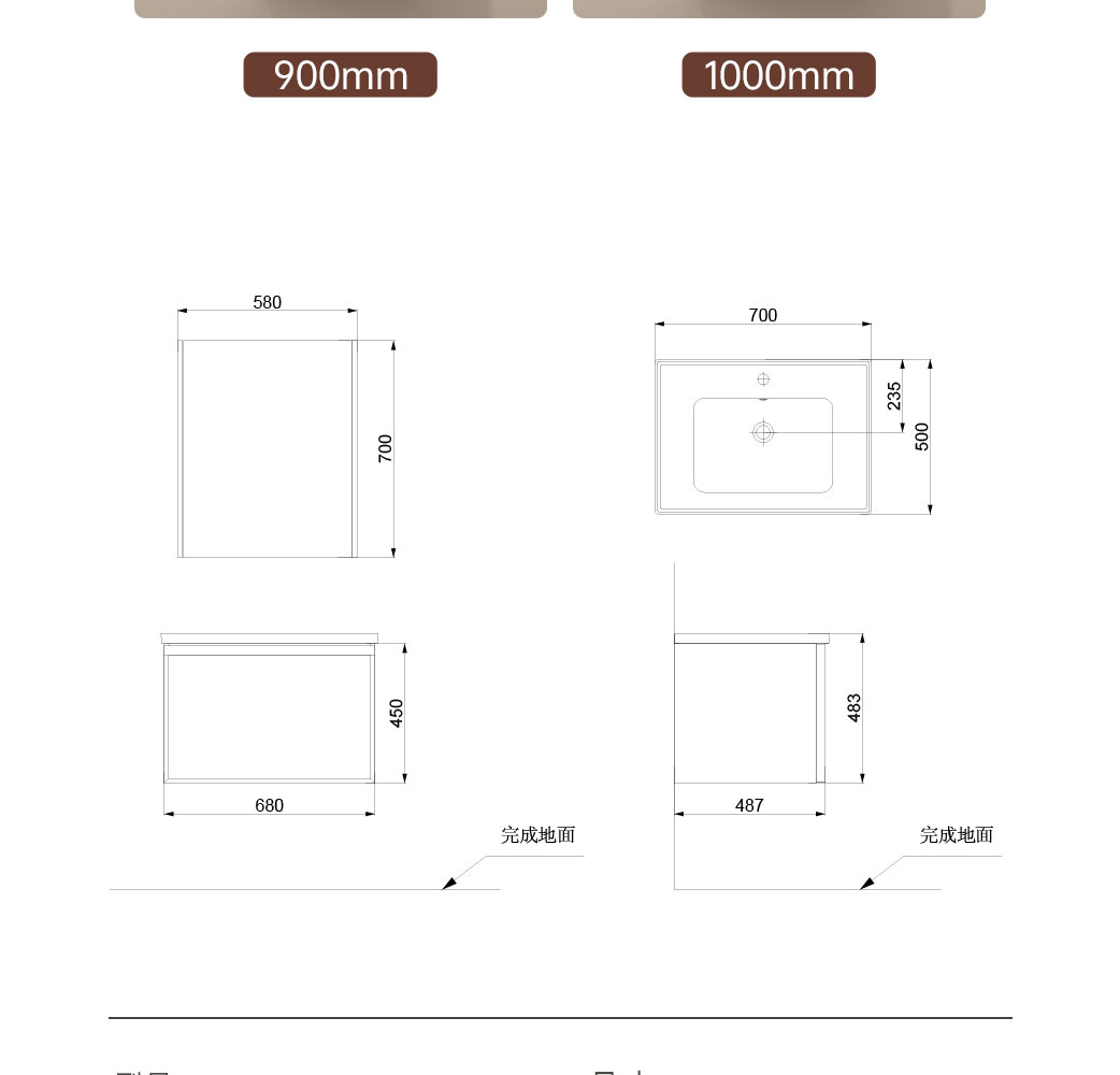 HSFL0622格朗系列_17.jpg