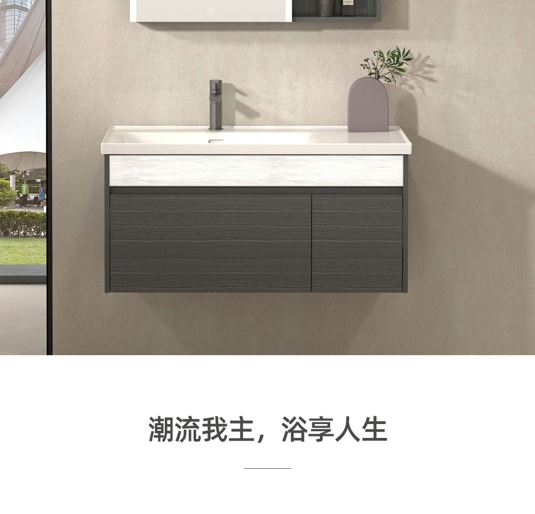 HSFL0417木凡系列_02.jpg