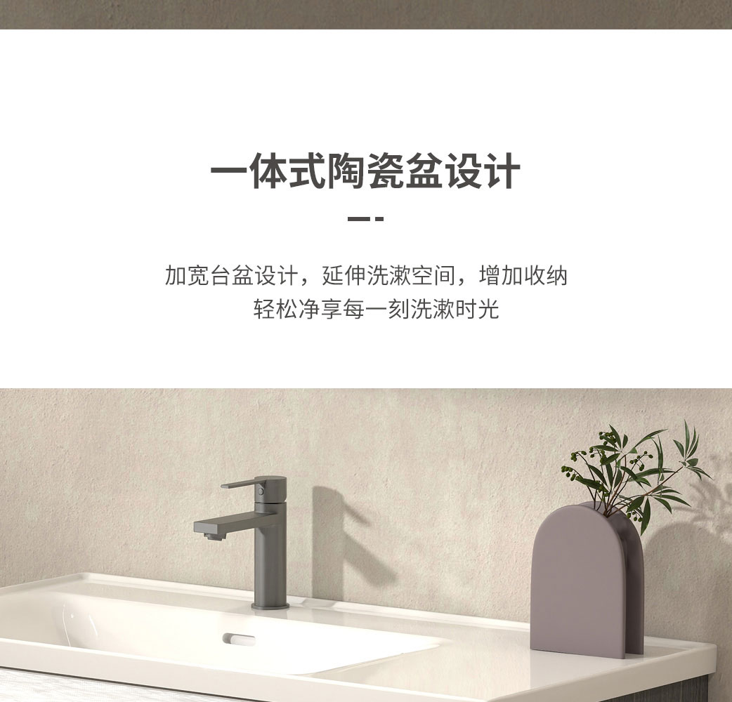 HSFL0417木凡系列_07.jpg