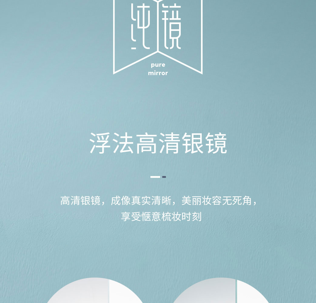 HSFL0417木凡系列_09.jpg