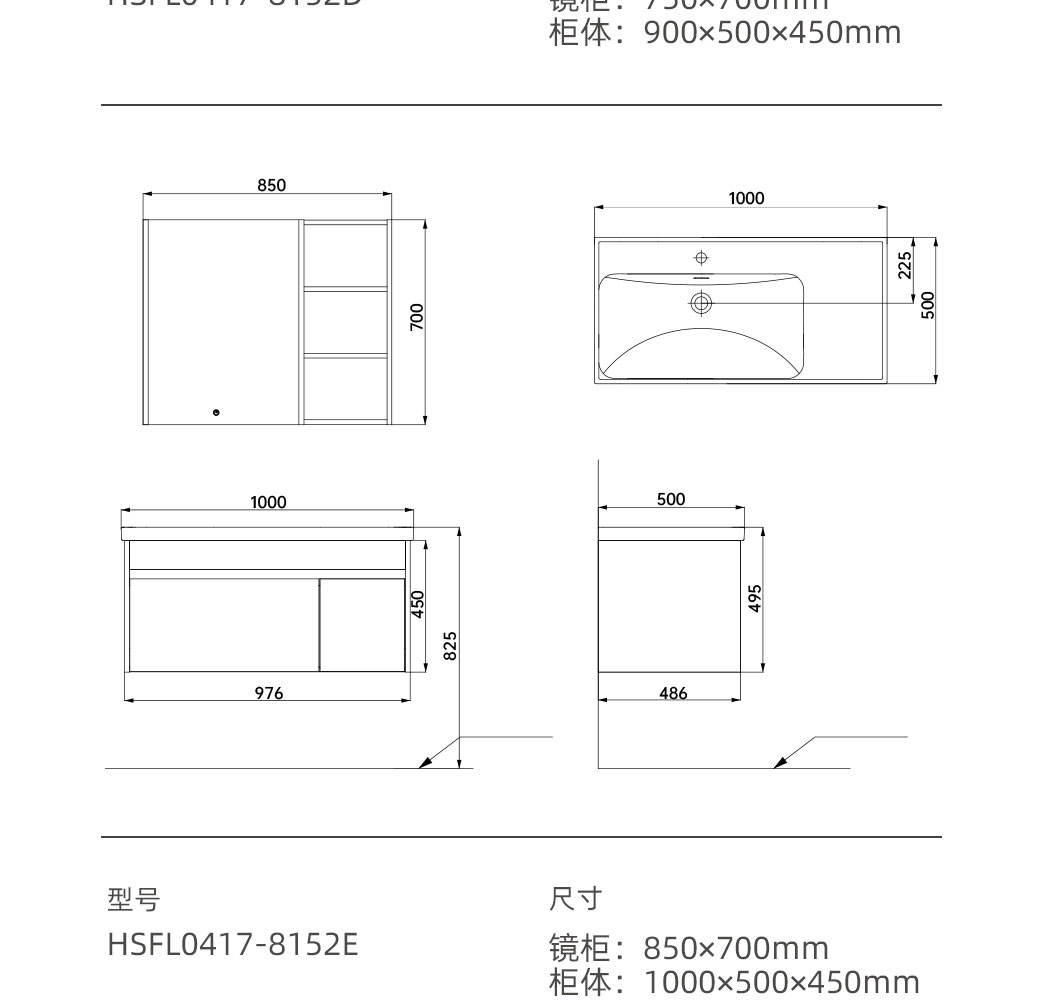 HSFL0417木凡系列_17.jpg