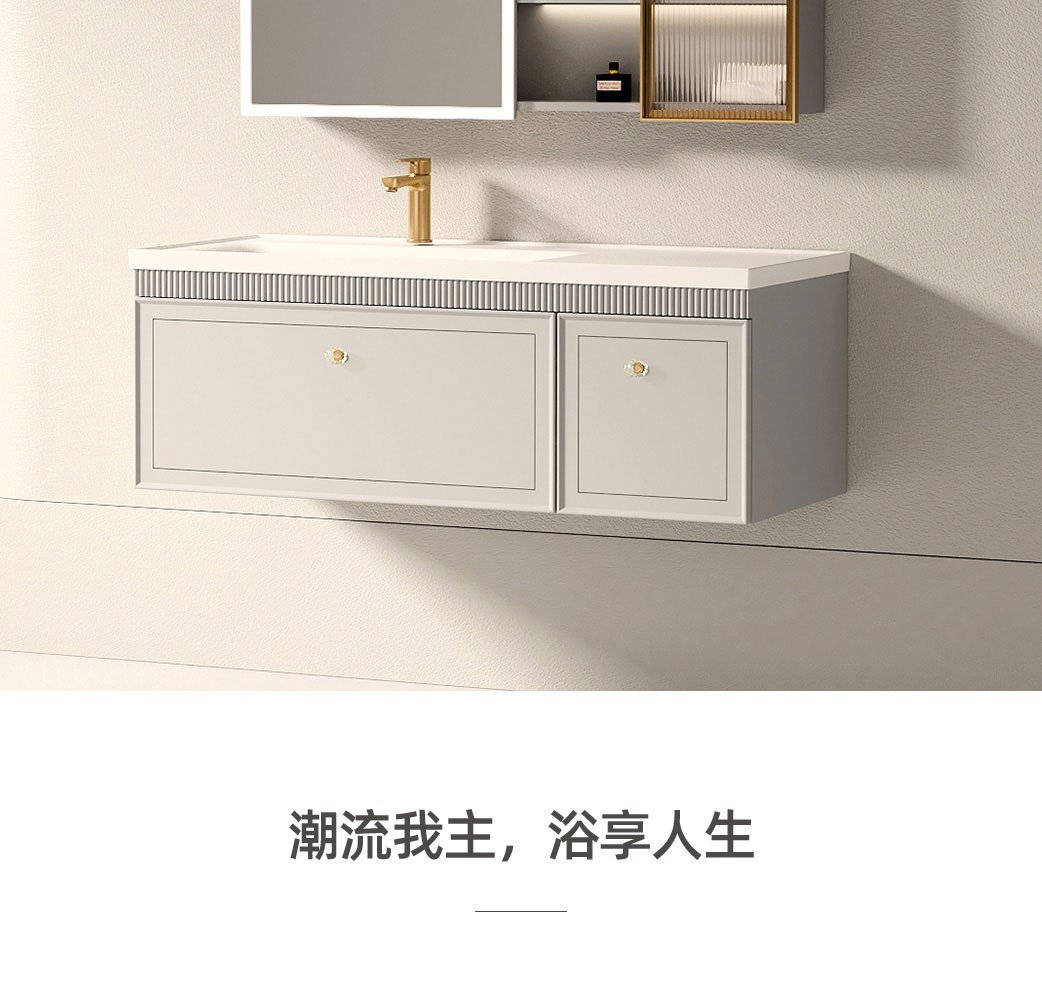 HSFL0306浮光系列_02.jpg