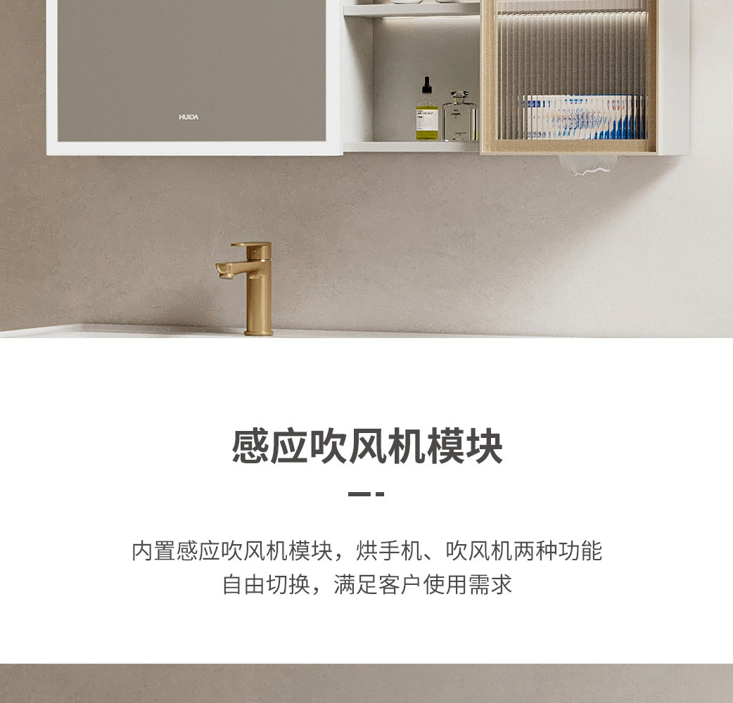 HSFL0306浮光系列_05.jpg