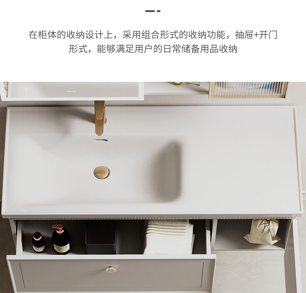 HSFL0306浮光系列_14.jpg