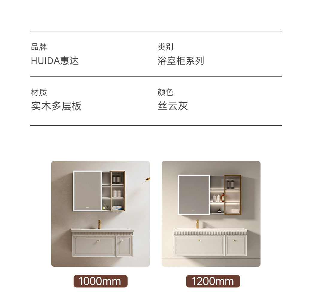 HSFL0306浮光系列_19.jpg