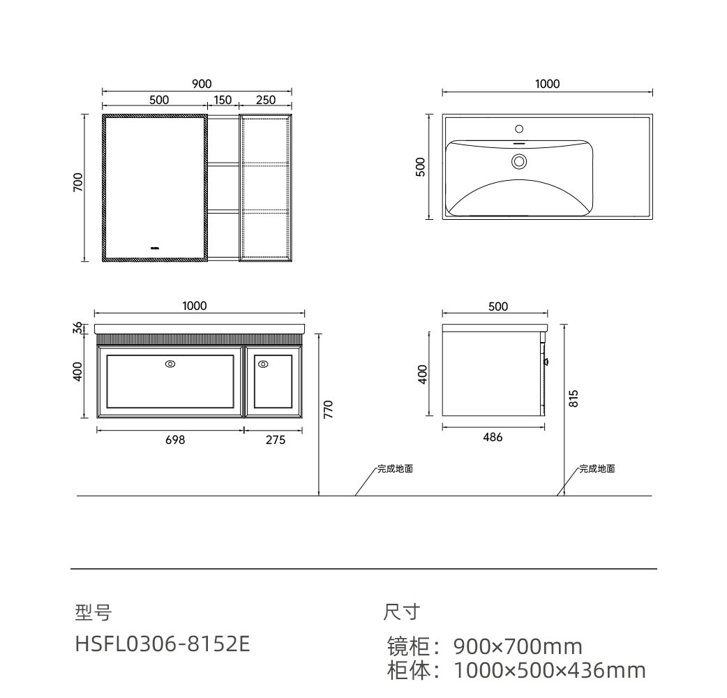 HSFL0306浮光系列_20.jpg