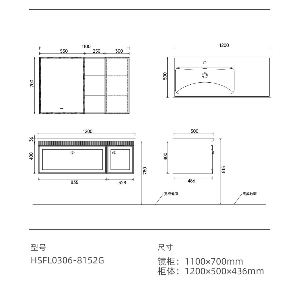 HSFL0306浮光系列_21.jpg