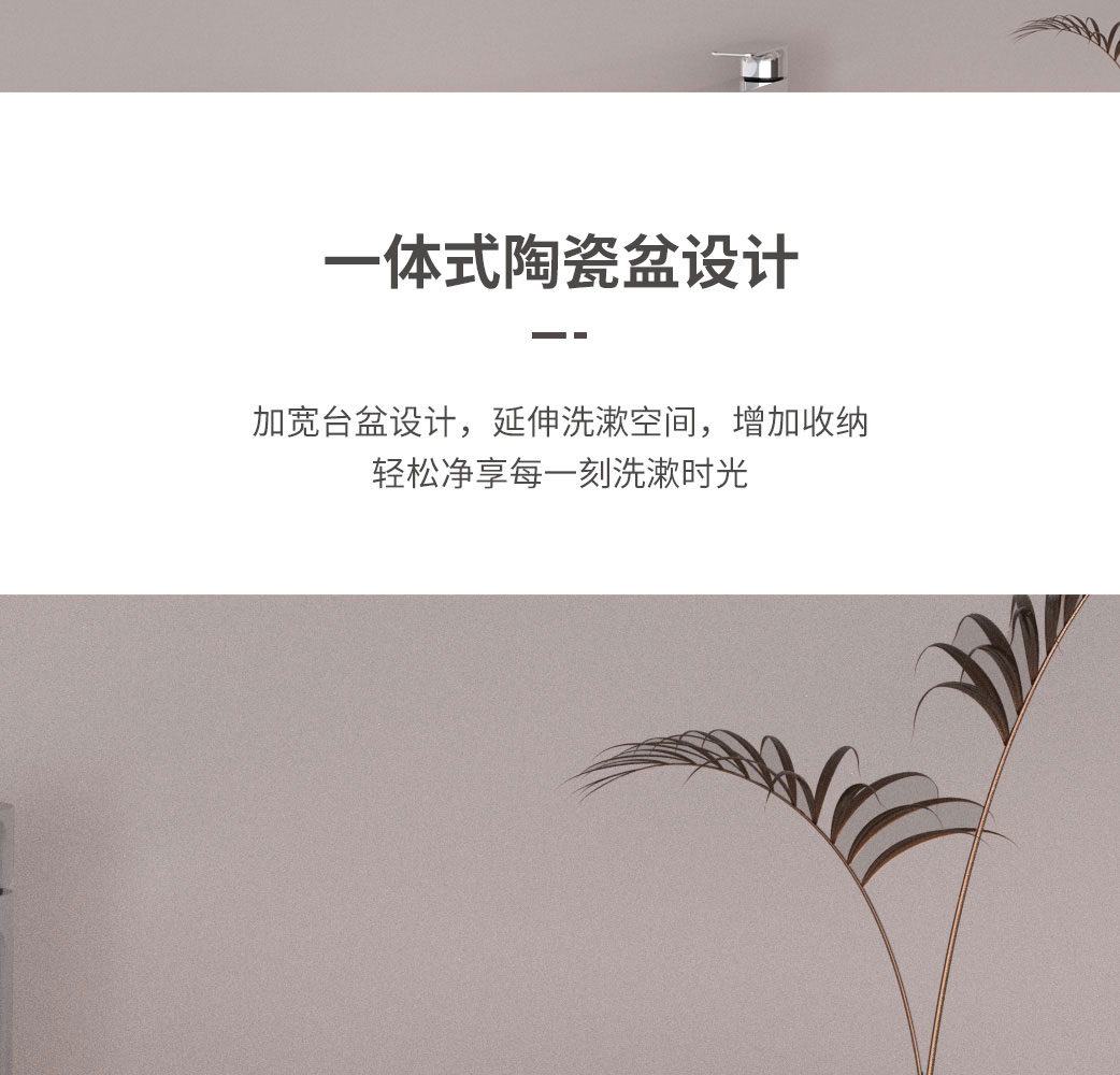 HEFL0620德琳系列_07.jpg