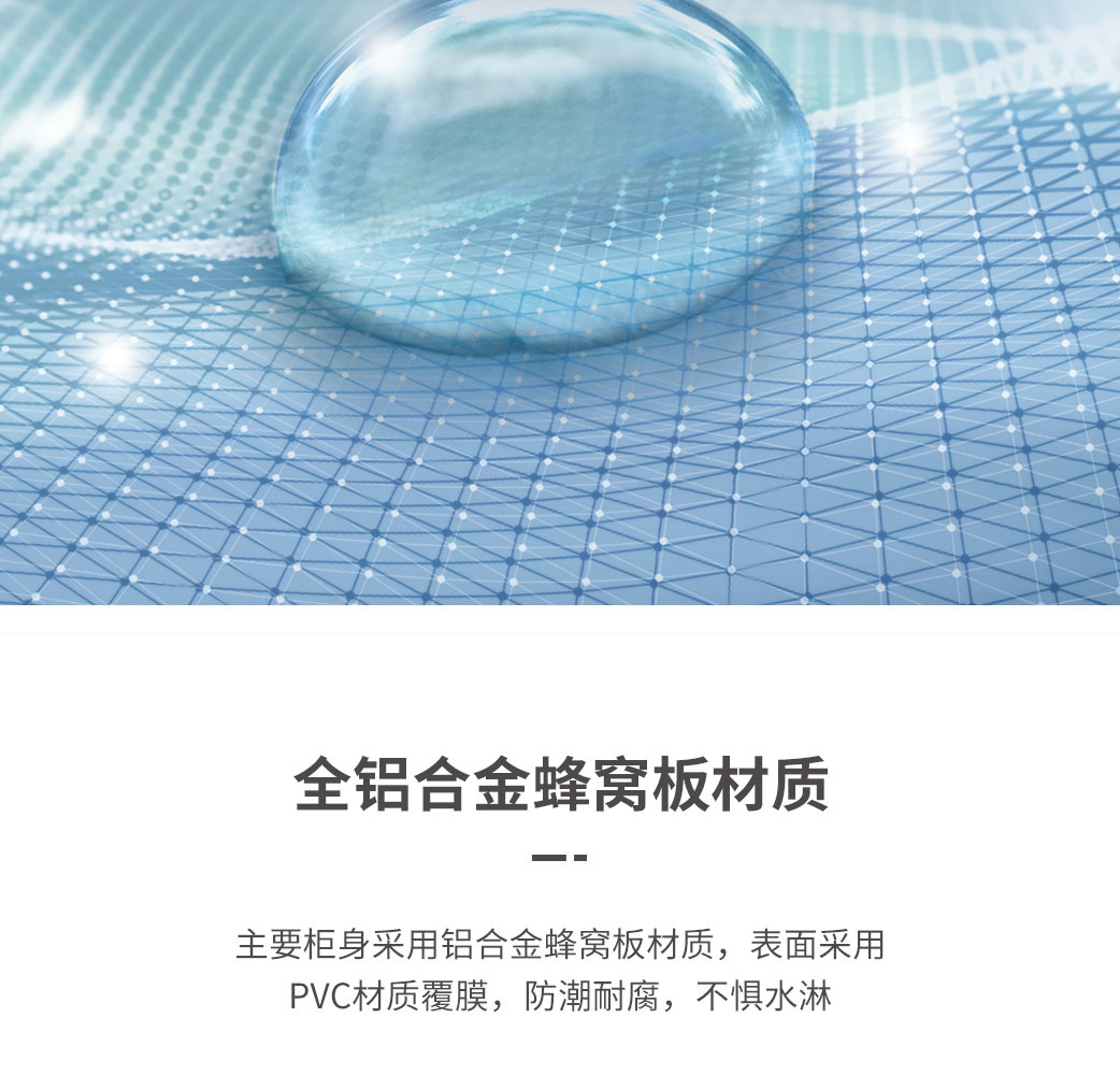 HEFL0620德琳系列_10.jpg