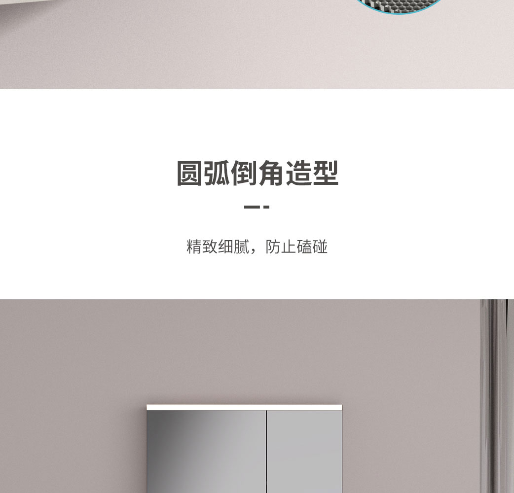 HEFL0620德琳系列_12.jpg