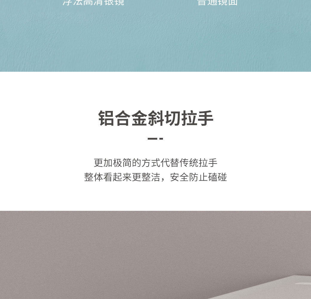 HEFL0620德琳系列_17.jpg