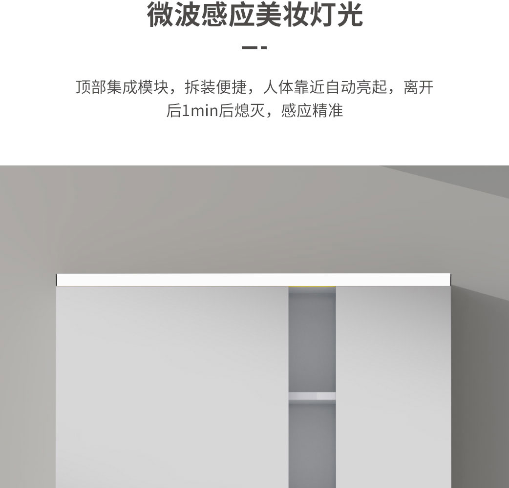 HEFL0712舒雅系列_04.jpg