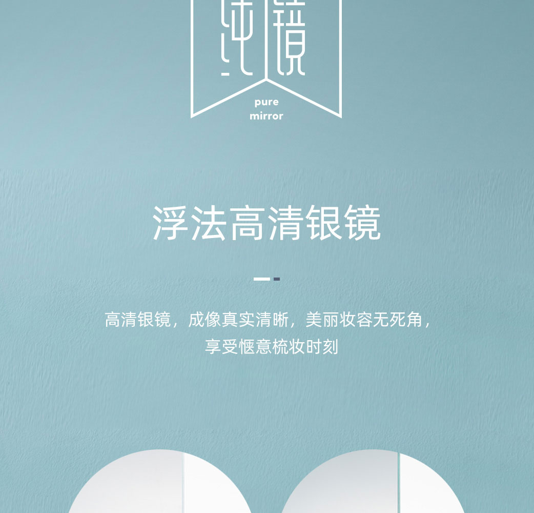 HEFL0712舒雅系列_09.jpg